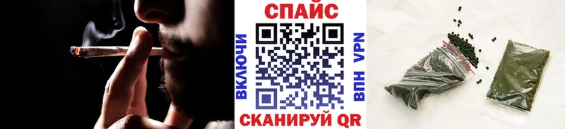 Купить где  Сорск  Бутират жидкий экстази 