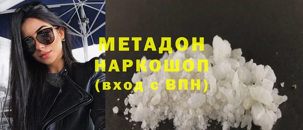 мет Алексин