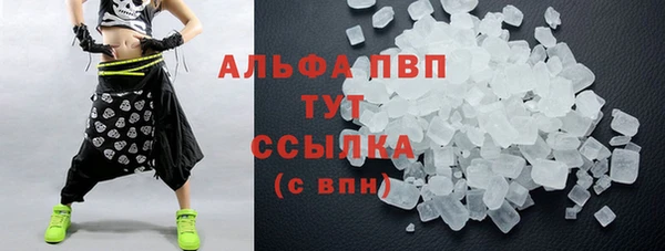 прущие крисы Алзамай