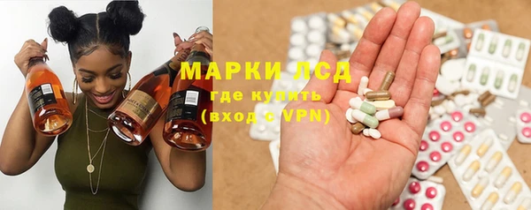 гашишное масло Алексеевка