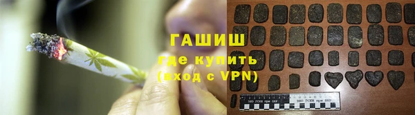 прущие крисы Алзамай