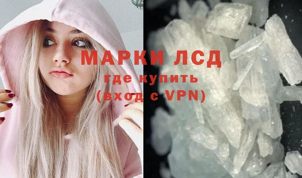 прущие крисы Алзамай