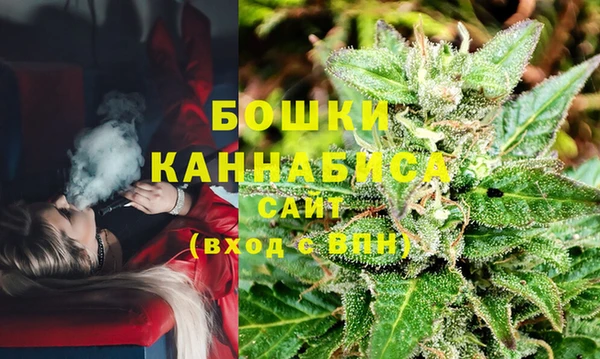 гашишное масло Алексеевка