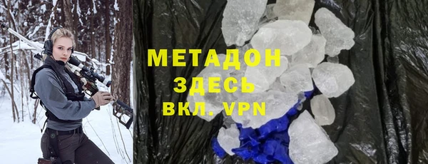 прущие крисы Алзамай