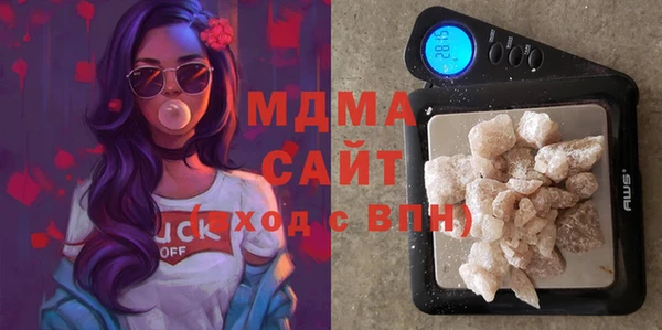 гашишное масло Алексеевка